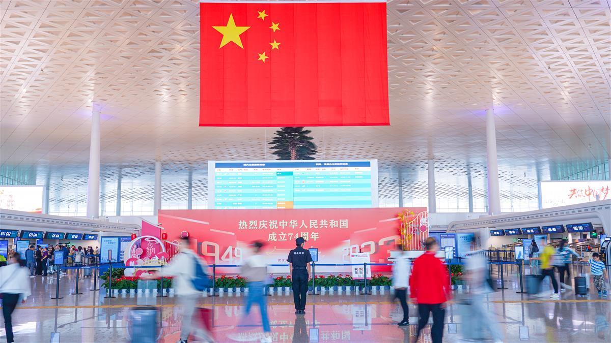 乐游平台官网下载